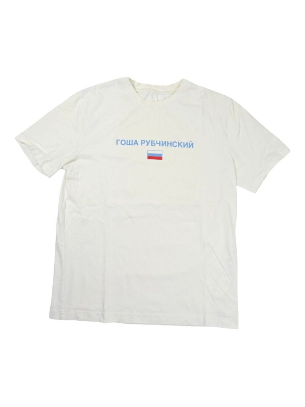 Gosha Rubchinskiy Flag Logo T-Shirt in White